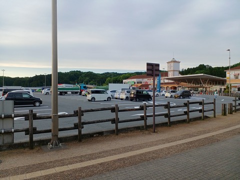 20220523_180112 (1)