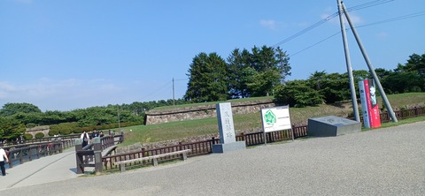 20230726_154802