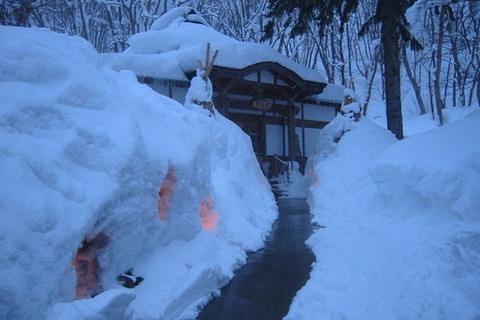 japan-aomori-aoni-onsen1