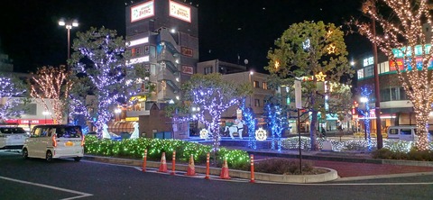 20231202_180646