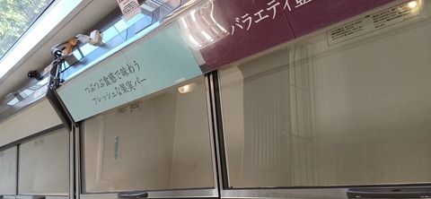 20230829_160459 (1)