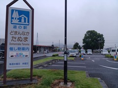 20220915_063225