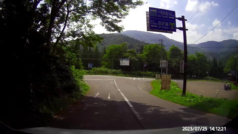 20230725_1411十和田湖・田沢湖分岐