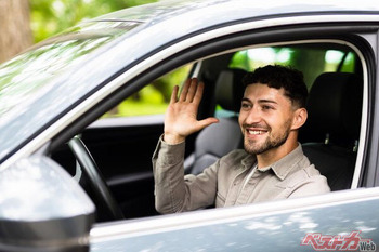 AdobeStock_629900686-600x400