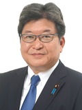 Kōichi_Hagiuda_20211004