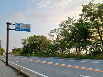 20220522_175511