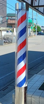 20240605_091009