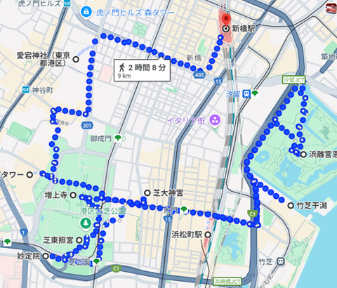 画像6