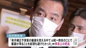 ダウンロード (9)