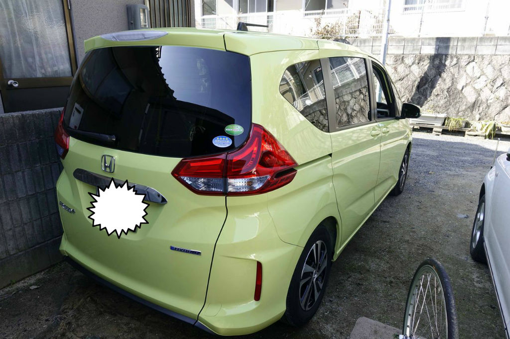 新車が来た 笑 自転車もね そらとカメラ 新車が来た 笑 自転車もね そらとカメラ