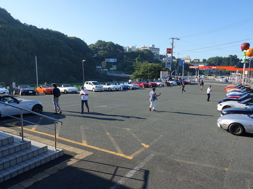 集合