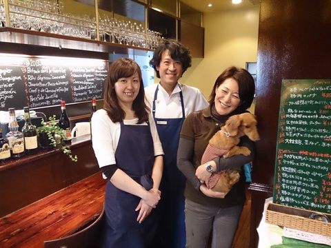 聖地巡礼の旅 仙台編 裸足で散歩