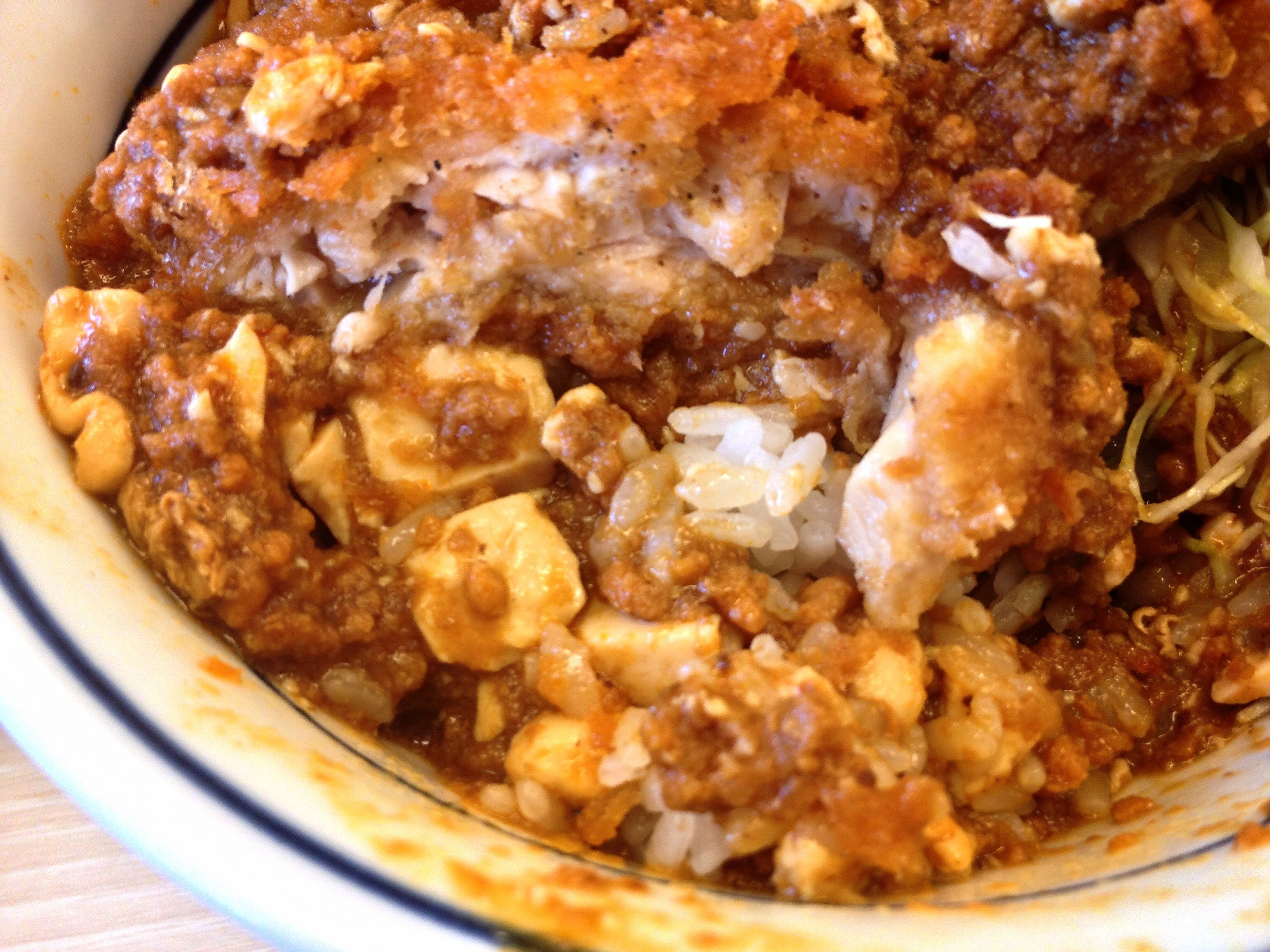 麻婆チキンカツ丼 かつや Nabegonの金魚のあぶく