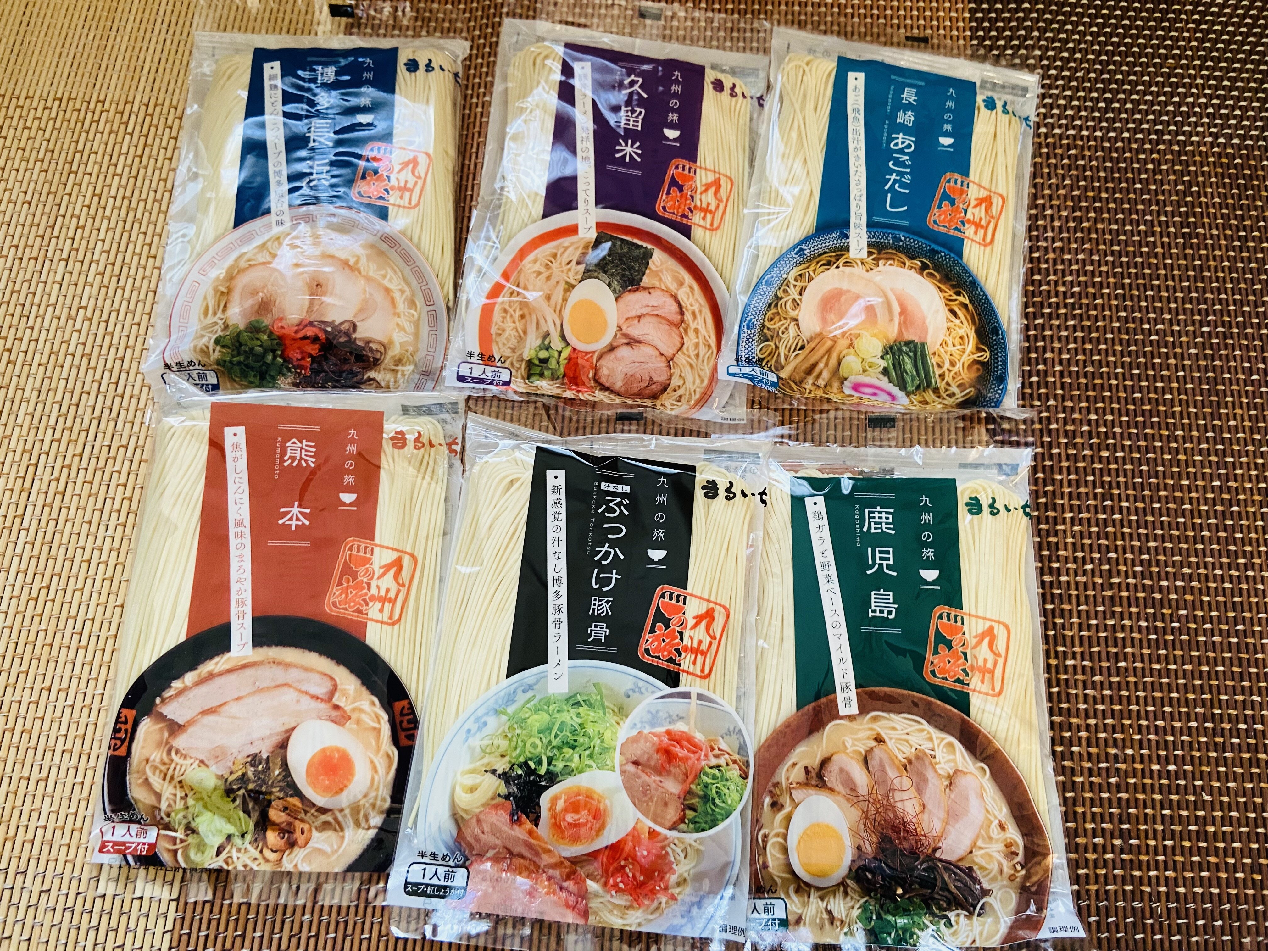 家麺 長浜ラーメン九州の旅 Nabegonの金魚のあぶく