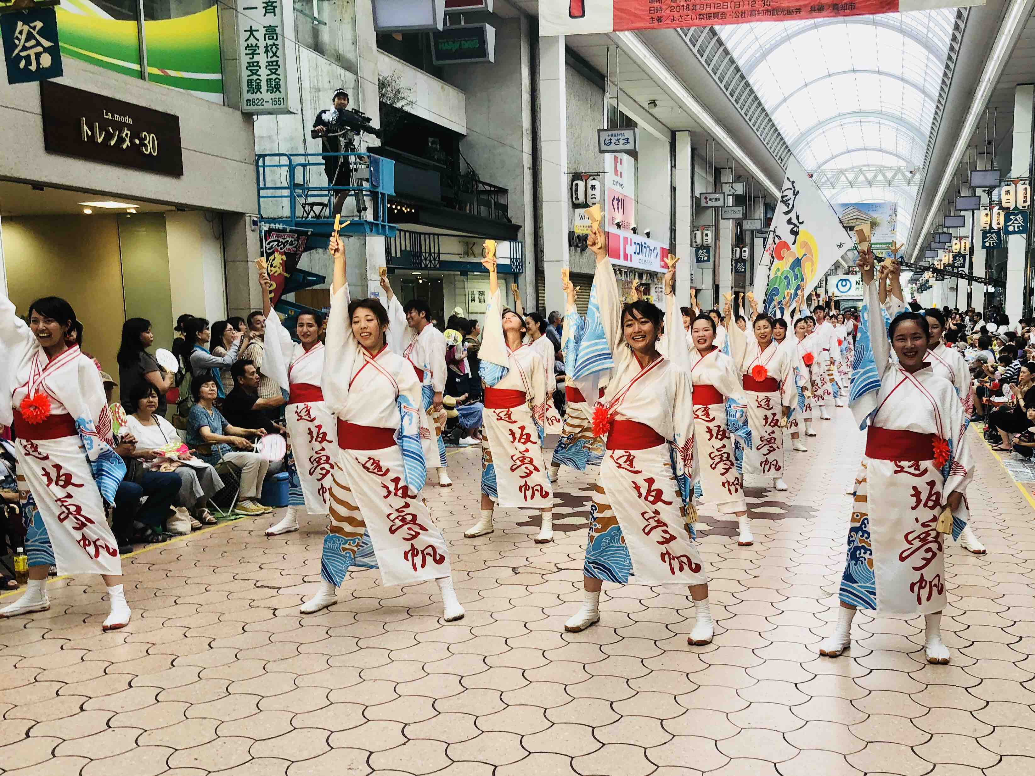 逢坂夢帆 かんしゃら 加古乃花 空 Qou 高知よさこい Nabegonの金魚のあぶく