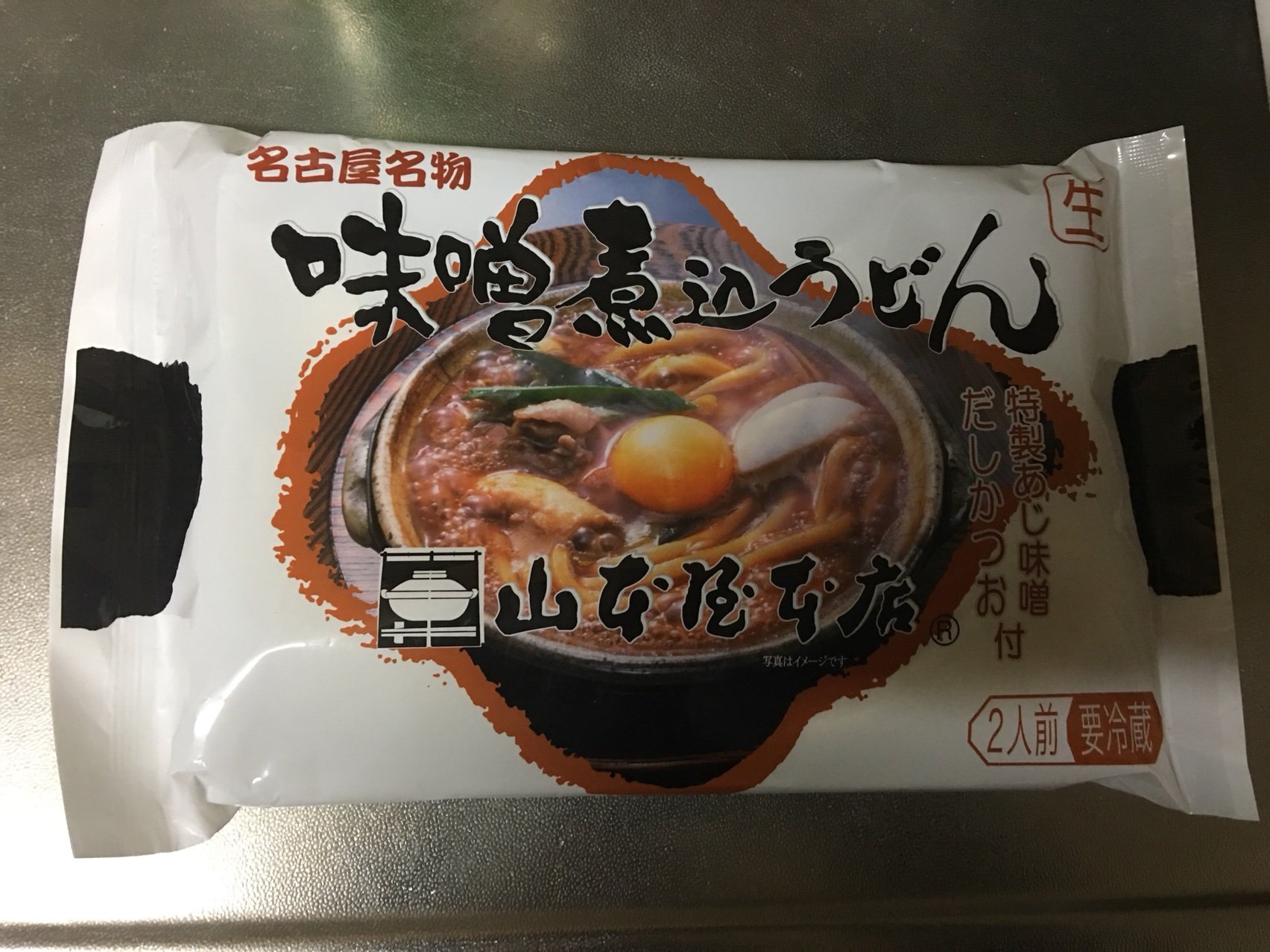 家麺 山本屋本店 味噌煮込うどん Nabegonの金魚のあぶく