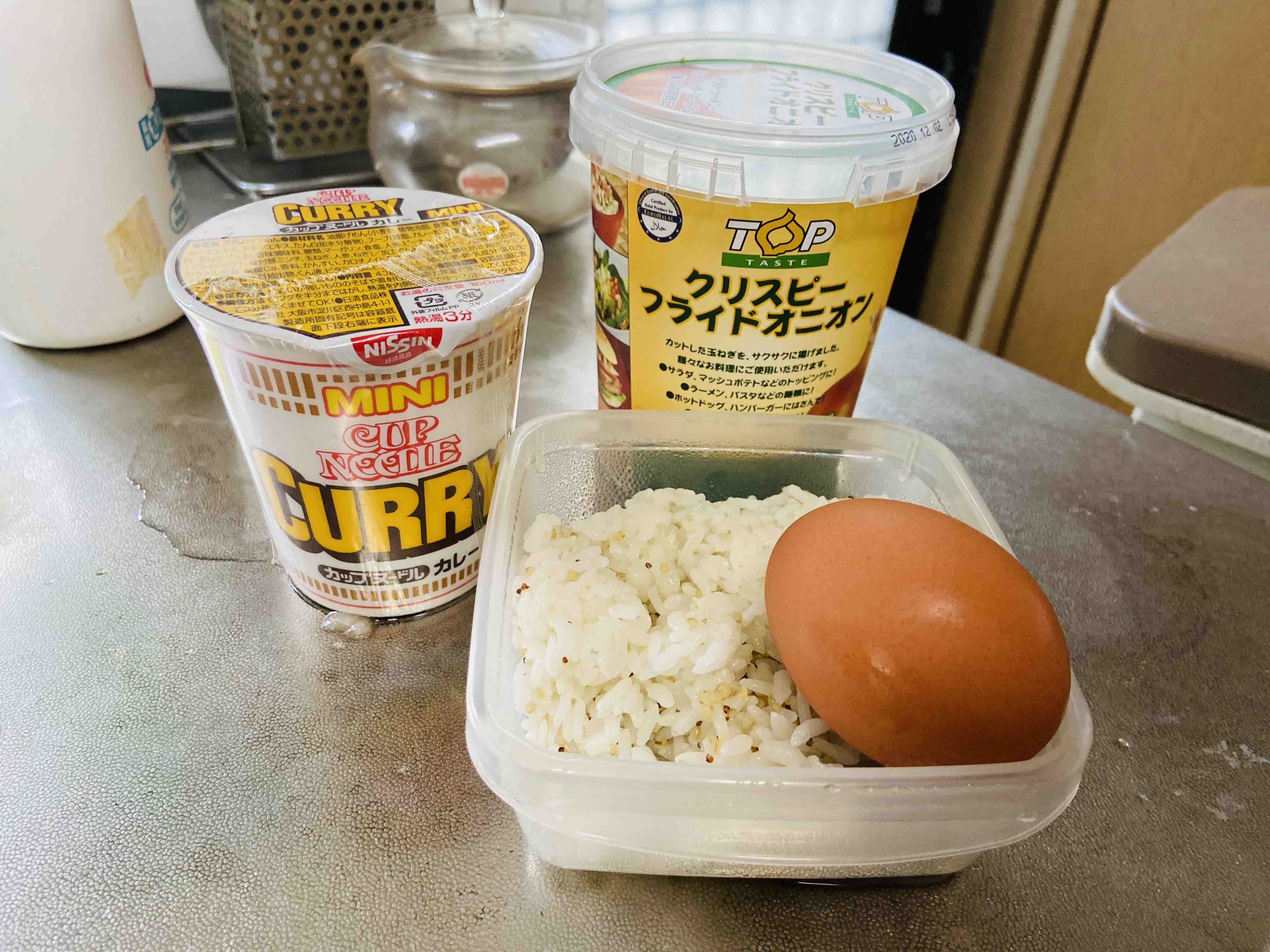 家飯 カレーカップヌードルチャーハン Nabegonの金魚のあぶく