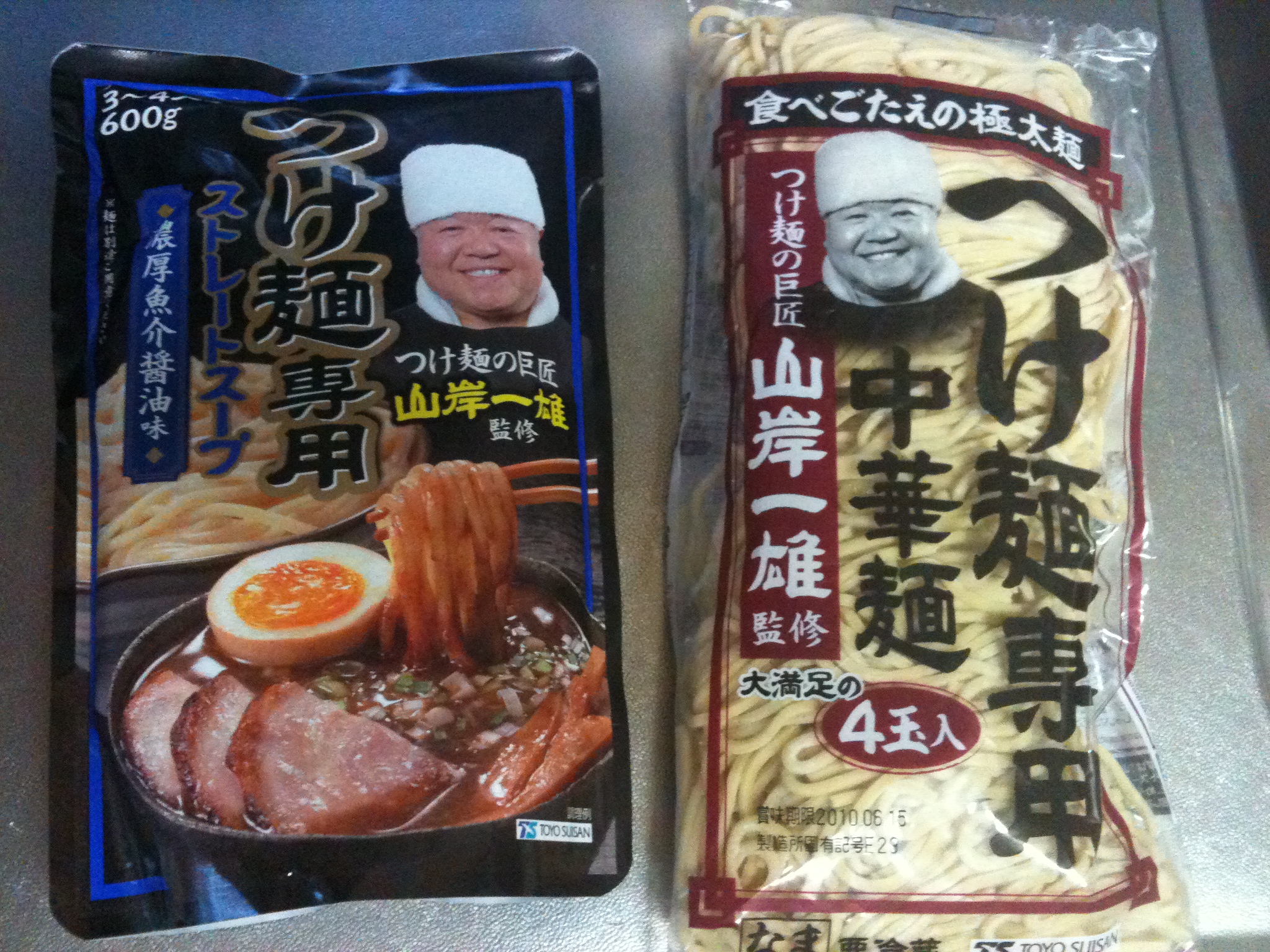 東洋水産 山岸一雄 監修 つけ麺 Nabegonの金魚のあぶく