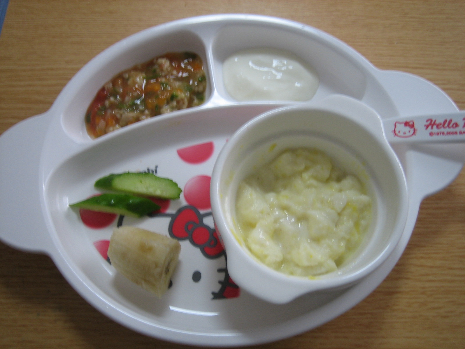 ある日の離乳食 10ヶ月 キューピーすくすく日記