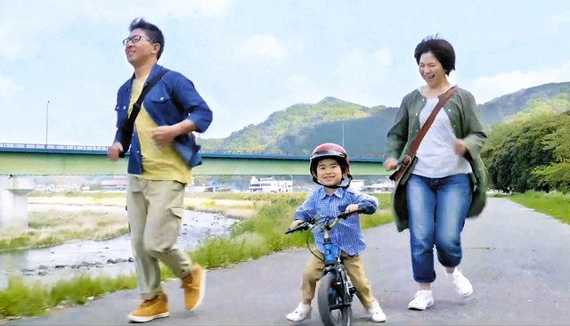 朗報 高校生 辛いことから逃げちゃ駄目 自殺図った男説得で感謝状 O O O Nabeshowの龍脈news便