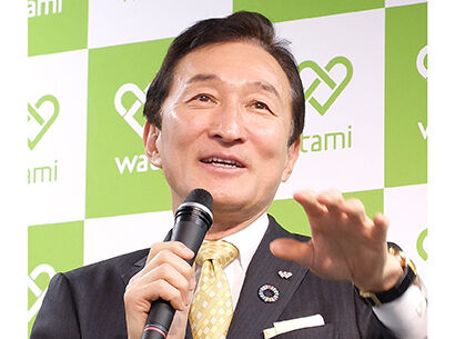 炎上 ワタミ 渡邉美樹社長 6万円では無理 Nabeshowの龍脈news便 炎上 ワタミ 渡邉美樹社長 6万円では無理 Nabeshowの龍脈news便