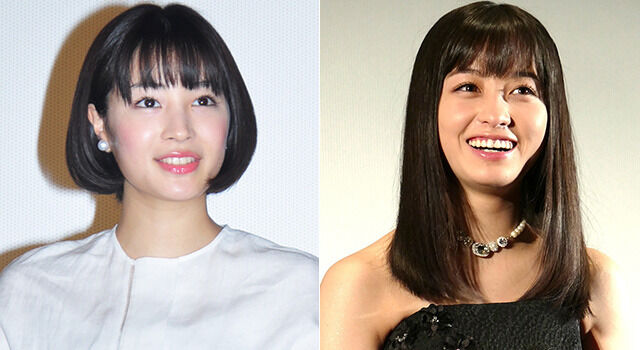 ろ 広瀬すず 橋本環奈とツーショット写真を披露 美女2人の共演 ゚ ゚ ゚ ゚ ゚ ゚ Nabeshowの龍脈news便 ろ 広瀬すず 橋本環奈とツーショット写真を披露 美女2人の共演 ゚ ゚ ゚ ゚ ゚ ゚ Nabeshowの龍脈news便