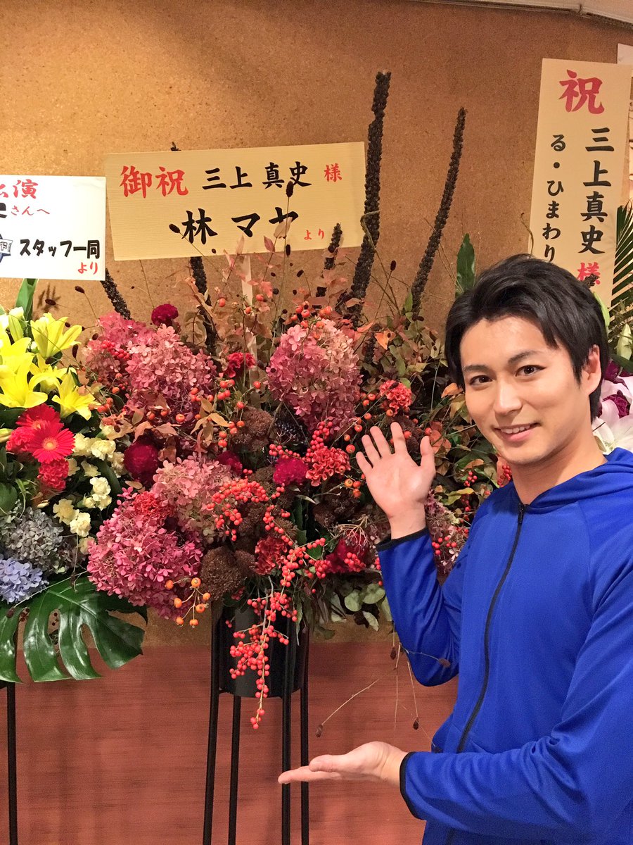 1億借金返済 林マヤ 地方移住へ Nabeshowの龍脈news便 1億借金返済 林マヤ 地方移住へ Nabeshowの龍脈news便