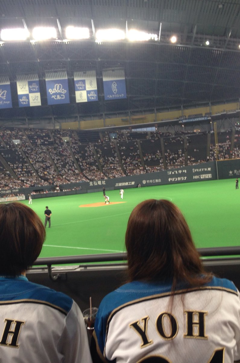 ハム赤字 ドーム使用料