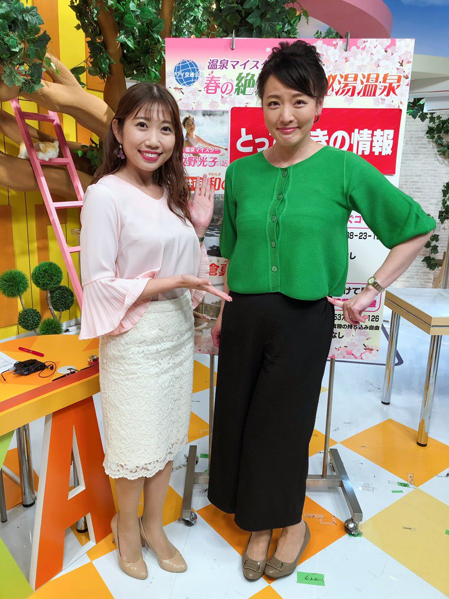 朗報 黒田菜月 年にsbsを退社しフリーになっていたwwww Nabeshowの龍脈news便