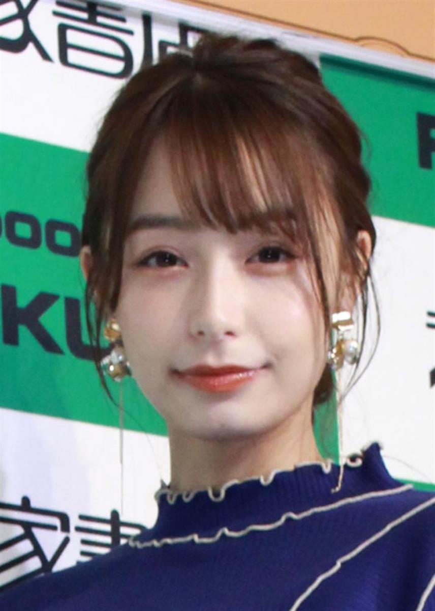 朗報 画像つき 宇垣美里 嫌がっていたビキニ姿に Nabeshowの龍脈news便 朗報 画像つき 宇垣美里 嫌がっていたビキニ姿に Nabeshowの龍脈news便