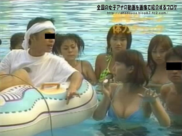朗報 下平さやか テレ朝 朝まで生テレビ 司会にwwww Nabeshowの龍脈news便 朗報 下平さやか テレ朝 朝まで生テレビ 司会にwwww Nabeshowの龍脈news便