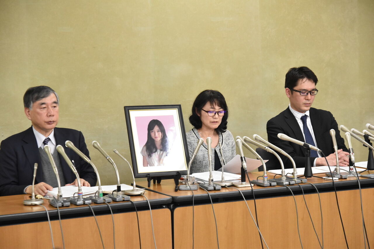 悲報 高橋まつりさん母 電通に入社しなければ 過労自殺から5年 Nabeshowの龍脈news便