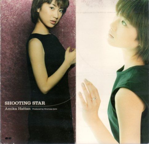 レコ大新人賞後ヒット曲に恵まれず 八反安未果の今 Nabeshowの龍脈news便 レコ大新人賞後ヒット曲に恵まれず 八反安未果の今 Nabeshowの龍脈news便