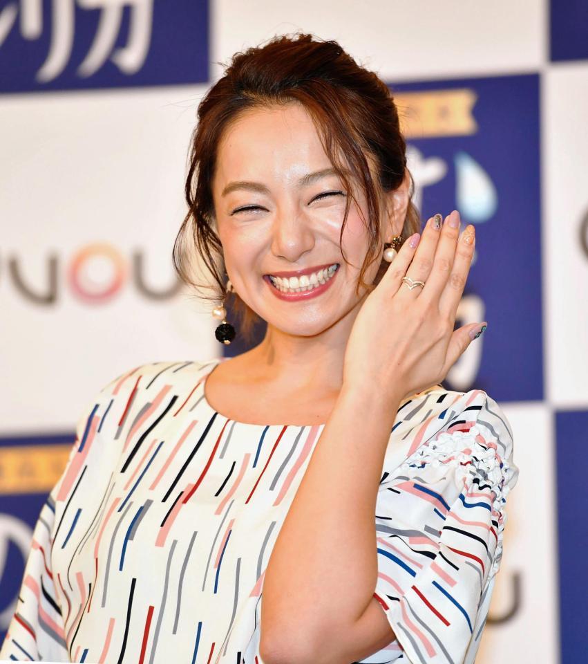 破水しました 三船美佳 インスタで報告 Nabeshowの龍脈news便 破水しました 三船美佳 インスタで報告 Nabeshowの龍脈news便