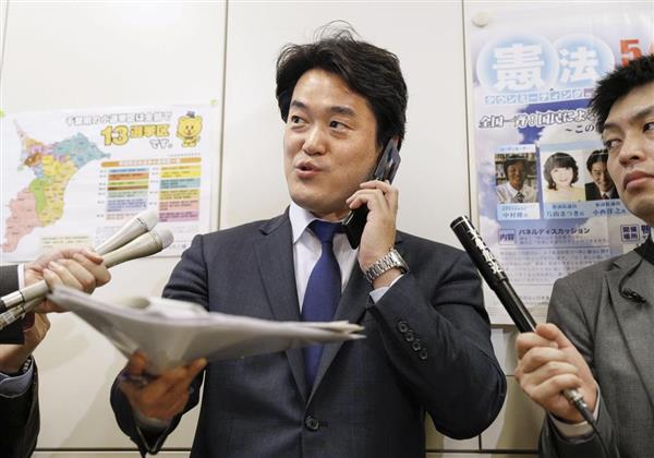 炎上 小西洋之議員 質問準備で総務省の女性課長ダウン Nabeshowの龍脈news便 炎上 小西洋之議員 質問準備で総務省の女性課長ダウン Nabeshowの龍脈news便
