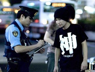 炎上 職質した警察官を突き飛ばし殴る 男子高校生逮捕 d d d nabeshowの龍脈news便