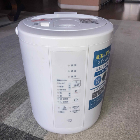 加湿器6