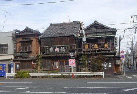 吉原2