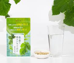カテキン3