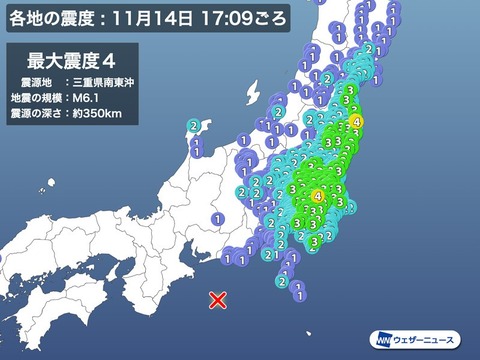 南海1