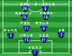 20121126114136