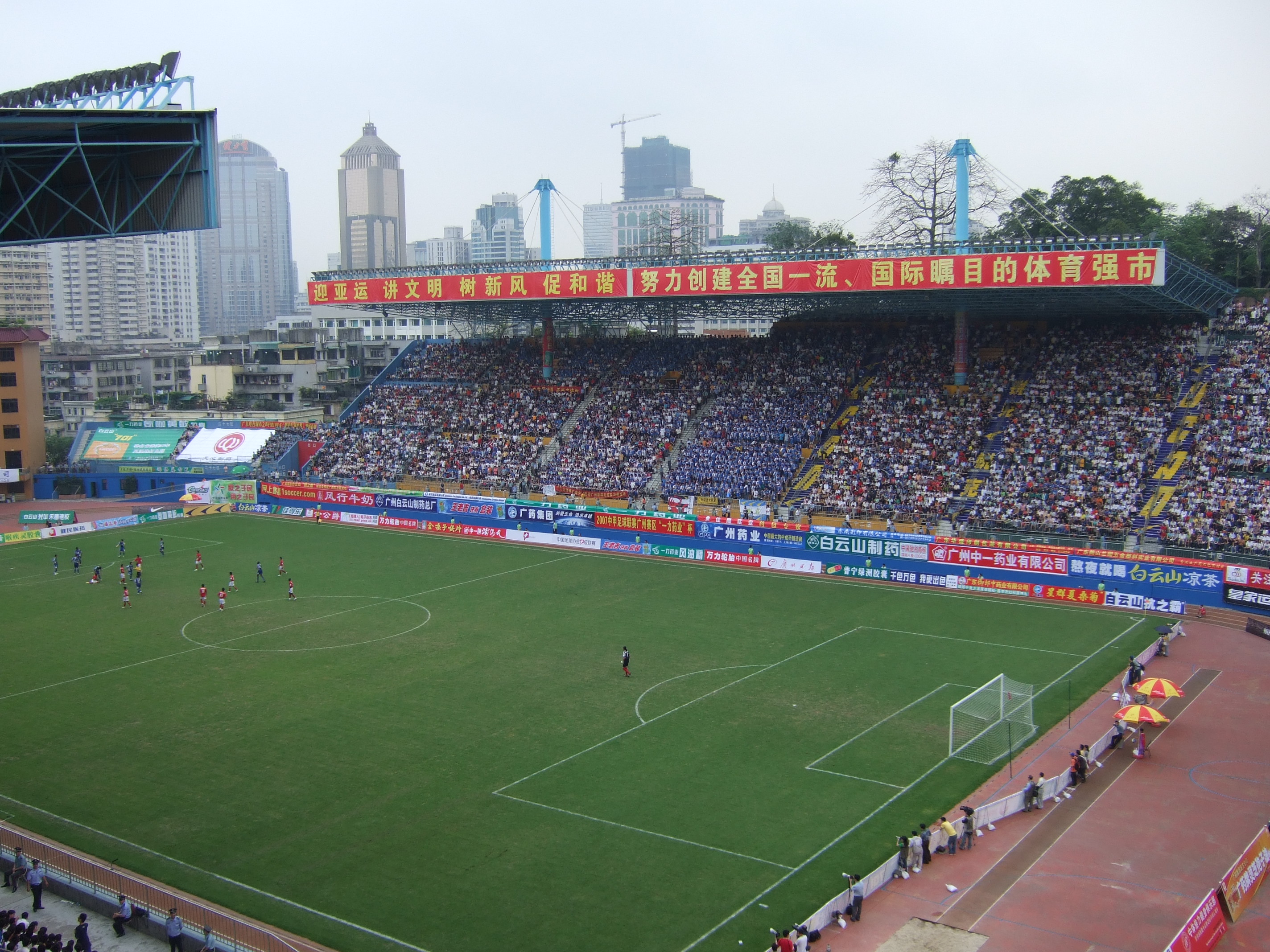 中国のサッカースタジアムはやっぱり期待を裏切らない 鬼のメキシコ モンテレイ絵日記