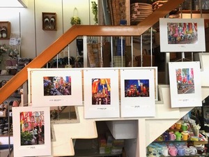 IMG_4268