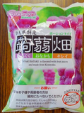 e2720647b3b4835103923c5fb18db75c