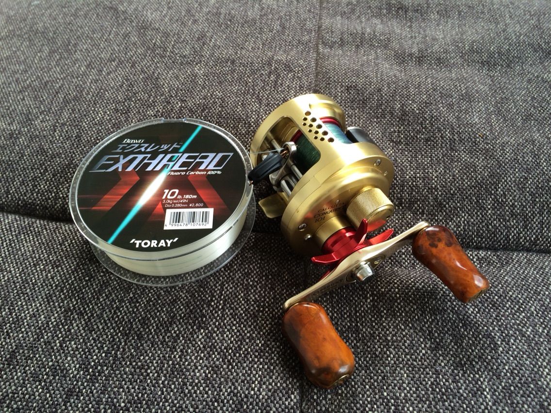 ベイトチニングの準備 バウオ エクスレッド導入 Nabra Chase Fishing ベイトチニングの準備 バウオ エクスレッド導入 Nabra Chase Fishing