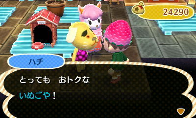 r パーカーズで とび森 Potato r パーカーズで とび森 Potato