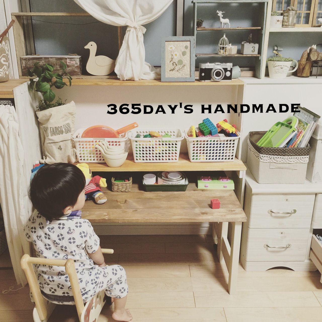 大物diy 折りたたみテーブルと一緒に使える棚 おもちゃ収納 365day S Handmade