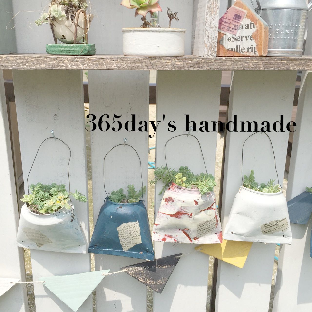 資源再利用 リメイク缶バックの作り方 365day S Handmade