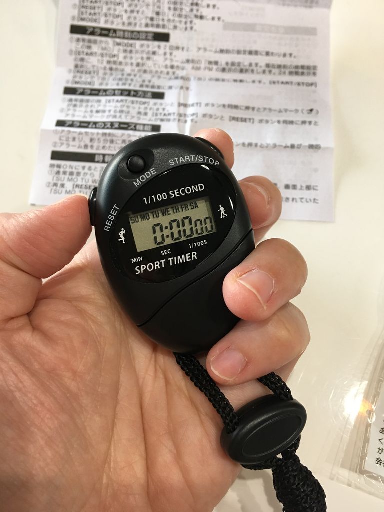 セリアで見つけたストップウォッチ しーまにゃんのわびさび セリアで見つけたストップウォッチ しーまにゃんのわびさび