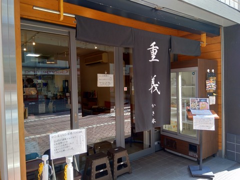P_20191002_124813_vHDR_On